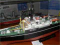 A cardboard model of the REGULUS fish processing trawler - photo no 6.