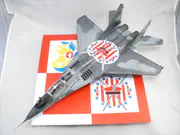 Plastic model of a Polish Air Force MiG-29UB fighter - photo No. 3 - top view