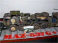 A cardboard model of the Soviet MAZ-537G artillery tractor made in 1:25 scale - photo no 4