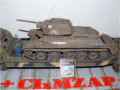 A cardboard model of the Soviet MAZ-537G artillery tractor made in 1:25 scale - photo no 9